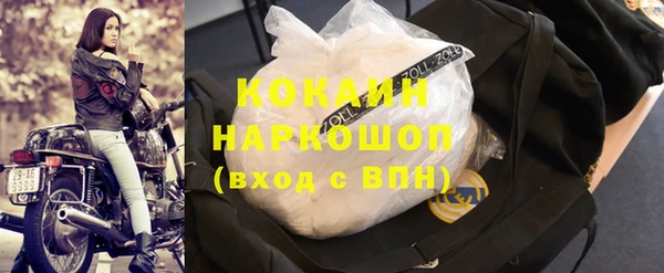 амф Вязьма