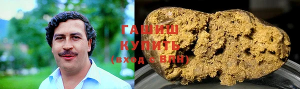 амф Вязьма