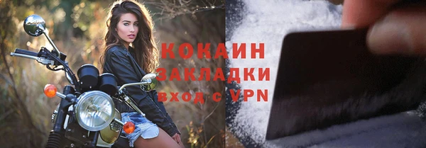 амф Вязьма