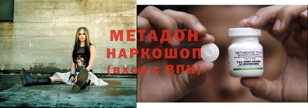 ГАЛЛЮЦИНОГЕННЫЕ ГРИБЫ Вяземский