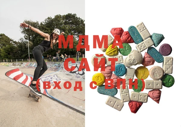 амф Вязьма