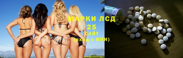 амф Вязьма