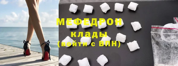 ГАЛЛЮЦИНОГЕННЫЕ ГРИБЫ Вяземский