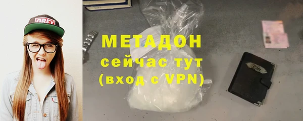 амф Вязьма