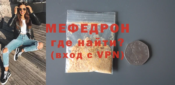 марихуана Вязники
