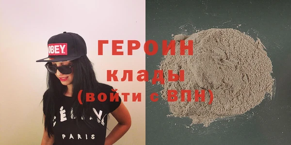 амф Вязьма