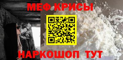 гашик Гай
