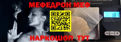 круглые Гагарин