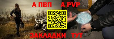 круглые Гагарин