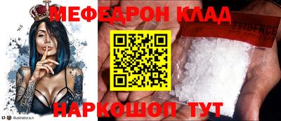 гашик Гай