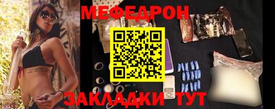 гашик Гай
