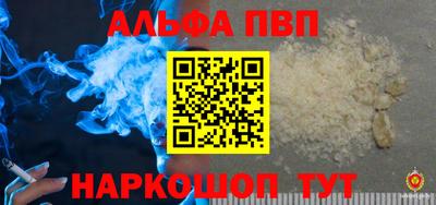 гашик Гай