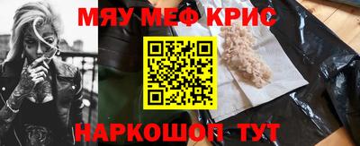 гашик Гай