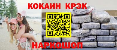 амфетамин Гатчина