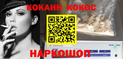 круглые Гагарин