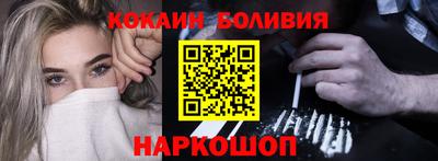круглые Гагарин