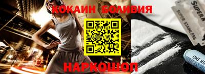 амфетамин Гатчина