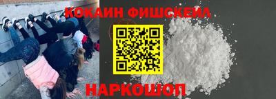 амфетамин Гатчина