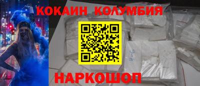 амфетамин Гатчина