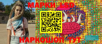 круглые Гагарин