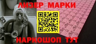 амфетамин Гатчина