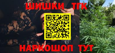 эйфоретик Берёзовский