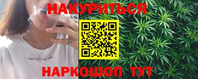 гашик Гай