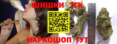 эйфоретик Берёзовский