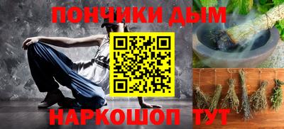 гашик Гай