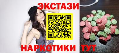 круглые Гагарин