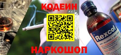 круглые Гагарин