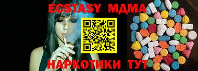 круглые Гагарин