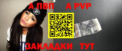 круглые Гагарин