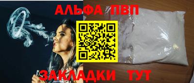 гашик Гай