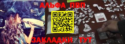 круглые Гагарин