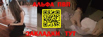 амфетамин Гатчина