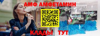 круглые Гагарин