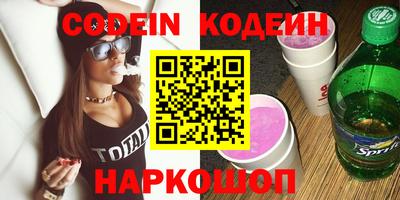 круглые Гагарин