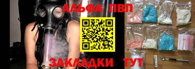 круглые Гагарин