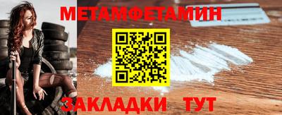 круглые Гагарин