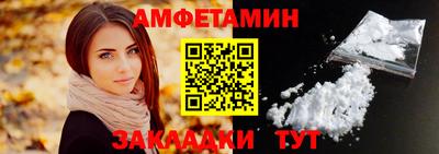 эйфоретик Берёзовский