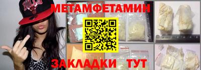круглые Гагарин