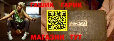 эйфоретик Берёзовский