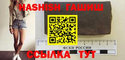 эйфоретик Берёзовский