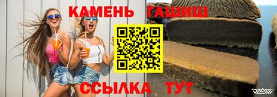 круглые Гагарин