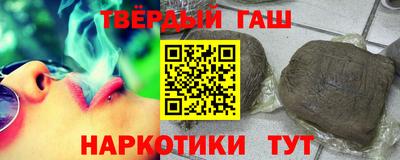 амфетамин Гатчина