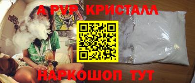 эйфоретик Берёзовский