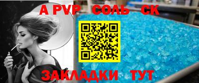 эйфоретик Берёзовский