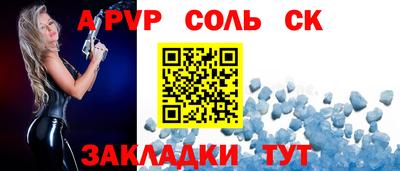 амфетамин Гатчина