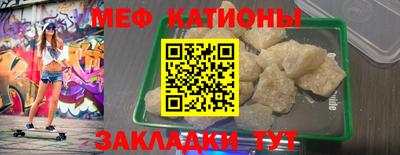 эйфоретик Берёзовский